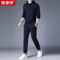 Hengyuan Xiang Falls new necropolis suit Mens sports clothes Leisure Long sleeves Lianhood Korean version Trend Student mens clothes