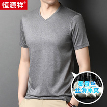 Hengyuan Xiang mulberry silk short sleeve T-shirt male V collar pure color slim fit jacket with undershirt male dress trendy half sleeve T SUMMER