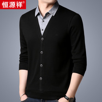 Hengyuanxiang long-sleeved t-shirt mens fake two-piece shirt collar sweater knitwear trend body sweatshirt bottoming shirt autumn