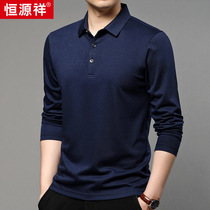 Hengyuan Xiang 2020 new turtlenecks mulberry silk long sleeve T-shirt man pure color workout for undershirt upscale business blouse