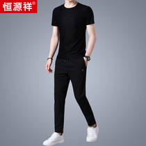 Hengyuan Xiang Sang Silk Short Sleeve T-shirt Mens Tide Card Trend Sports Suit Mens Clothing Set Of Casual Clothes Men