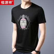 Hengyuanxiang mulberry silk short sleeve T-shirt male middle-aged round neck print half sleeve shirt youth summer clothes