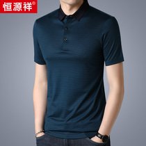 Hengyuanxiang mulberry silk short sleeve T-shirt mens lapel polo shirt striped T-shirt middle-aged Business thin T-shirt top