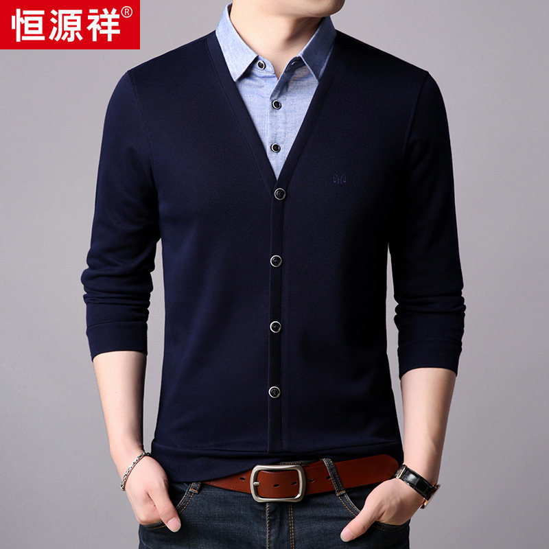 Hengyuanxiang's new men's knitted fake two-piece T-shirt slim fit lapel bottoming shirt shirt collar sweater men's tide