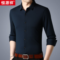 Hengyuan Xiang Sang Silk Long Sleeve Shirt Mens Spring Autumn New Inch Shirt Trend Mens Shirt Casual Mens Wear Thin