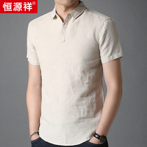 Hengyuanxiang linen short sleeve T-shirt mens lapel Chinese style summer casual top trend cotton linen half sleeve shirt collar