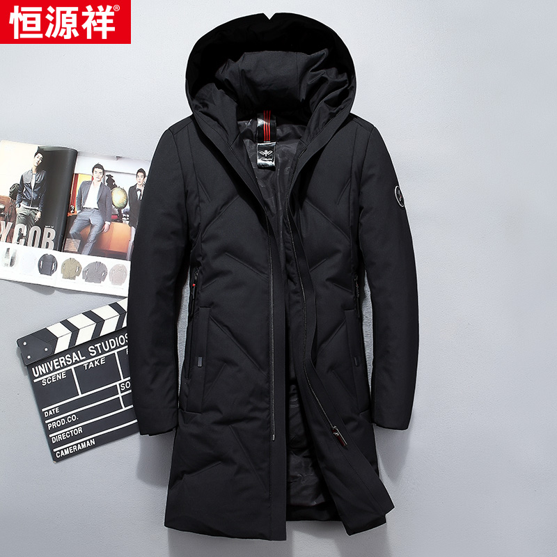 Blouson homme - Ref 3123141 Image 1