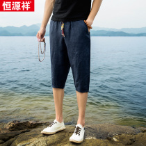 Hengyuanxiang linen shorts mens summer loose pants Chinese style cotton and linen three-point pants sports beach pants elastic waist