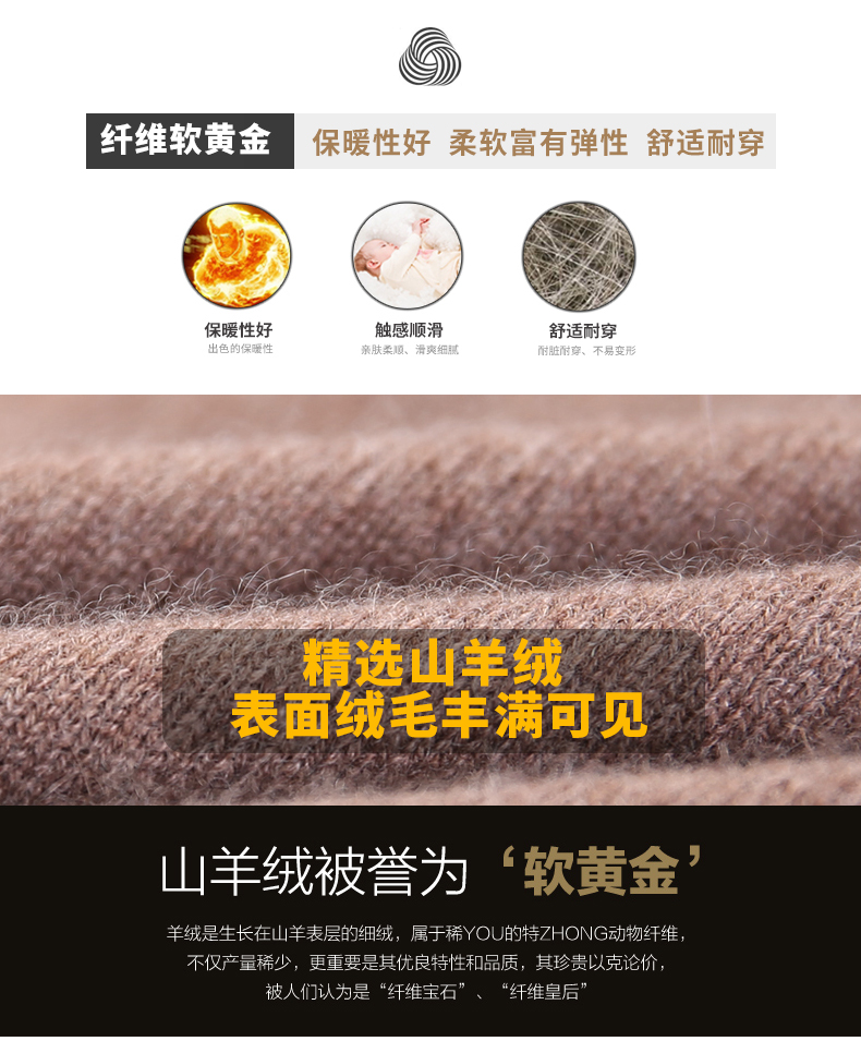 Hengyuan Xiangchun cashmere áo len nam nửa cao cổ áo thanh niên 100% cashmere áo len mùa đông dày Hàn Quốc áo len nam ấm