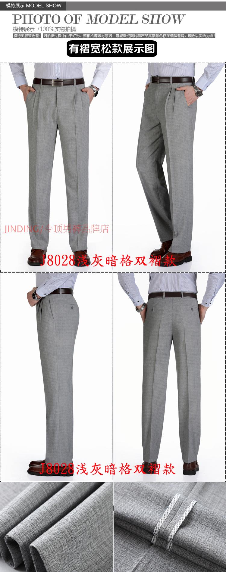 Mùa xuân và mùa hè mới quần nam cha chống nhăn miễn phí nóng cao eo lỏng lẻo đôi quần xếp li phù hợp với quần squat trung niên quần nam quần vải ống rộng nam