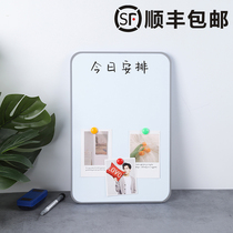 Soft Side Whiteboard Writing Board Support Type Magnetic Home Children Commercial Hanging Double Sided Writing Board Erasable small blackboard White class White class Desktop office Mini Cheat Reminder Board board Remain board