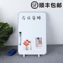 Soft Side Whiteboard Writing Board Support Type Magnetic Home Children Commercial Hanging Double Sided Writing Board Erasable small blackboard White class White class Desktop office Mini Cheat Reminder Board board Remain board