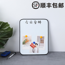 Soft Side Whiteboard Writing Board Support Type Magnetic Home Children Commercial Hanging Double Sided Writing Board Erasable small blackboard White class White class Desktop office Mini Cheat Reminder Board board Remain board