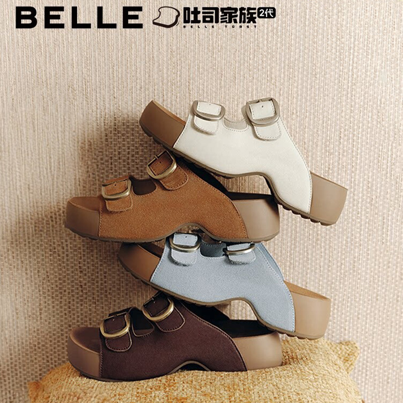 Belle Women's Shoes 26 Summer New Retro Buckle Mermaid Sole Toast Birkenstock Shoes Height-Increasing Casual Slippers B3087Bt6