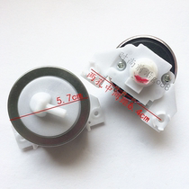 Little swan washing machine XQB60-500G wave wheel automatic washing machine accessories water level switch water level sensor