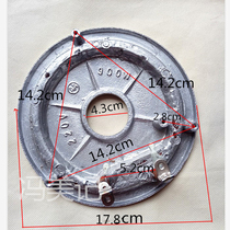 Triangle hemispherical rice cooker accessories heating plate 900W watt luxury pot heating plate 5L liters rice cooker heating plate