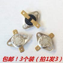KSD301 Thermostat switch Normally closed 45°C-50 55 60 65 70 120°C Water Heater Water dispenser