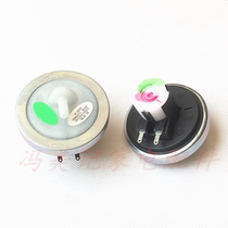 Washing machine accessories original Haier washing machine electronic water level switch two feet water level sensor V12829
