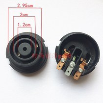 Electric kettle accessories connector coupler electric kettle switch base plate accessories 1 6 yuan
