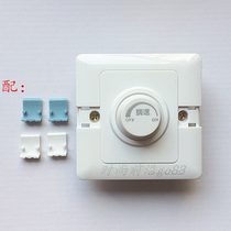 Diamond Beauty Ceiling Fan Governor 630W Miniature Ceiling Fan Speepless Knob Switch