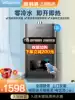 Wanhe zero cold water S2W13 liters l gas water heater gas liquefied gas gas household flagship store official website