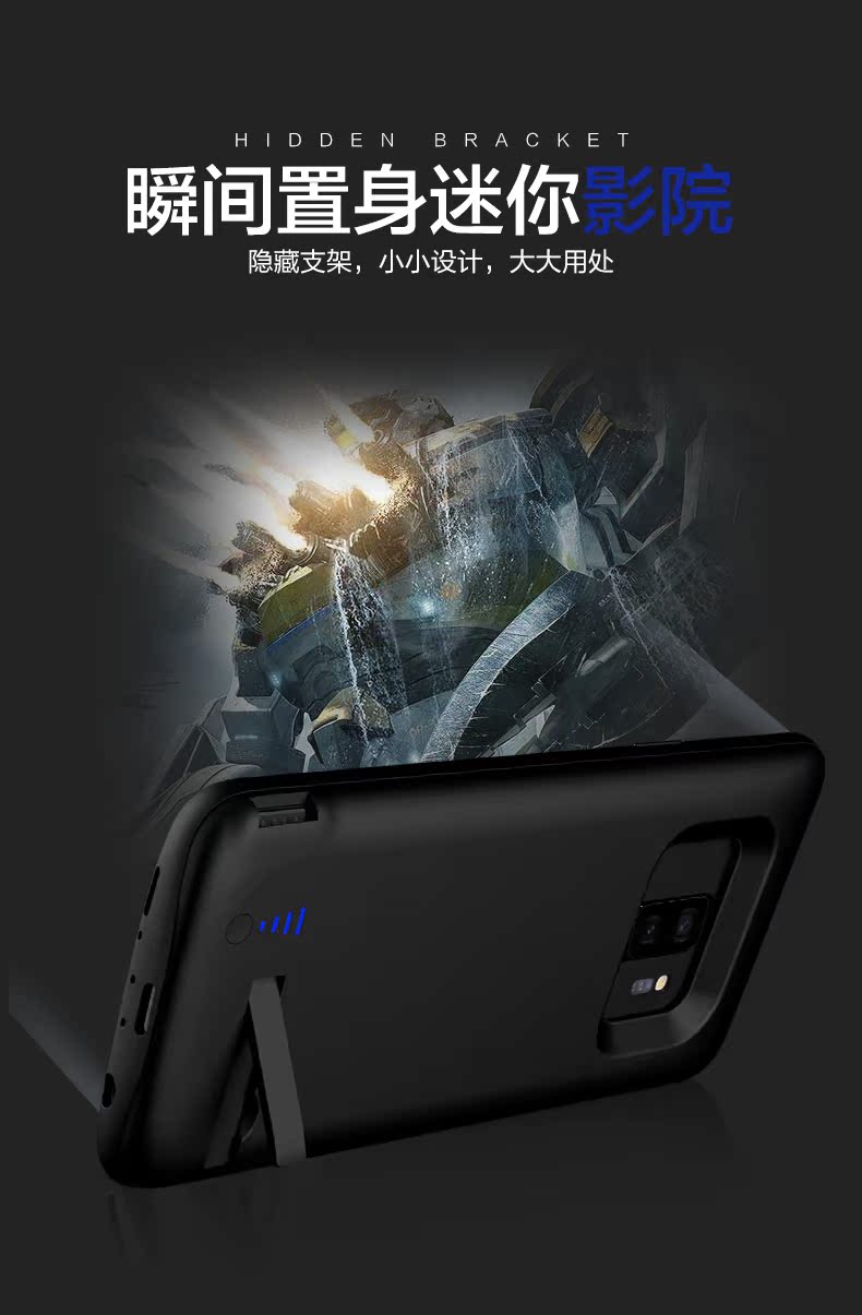 Samsung note8 pin kẹp note9 mỏng S8 S9 không dây điện thoại dành riêng sạc Po điện vỏ xung cộng với số lượng lớn N9500 ​​xách tay điện thoại di động chính hãng phổ biến nhanh phí S8 + - Ngân hàng điện thoại di động cục sạc dự phòng 10000mah