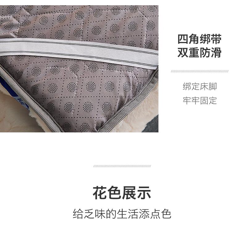 Giả lông thỏ dày giường nệm nệm 1,5m 1,8 giường đôi ký túc xá bọt nệm pad là 1,2 m - Nệm đệm 1m
