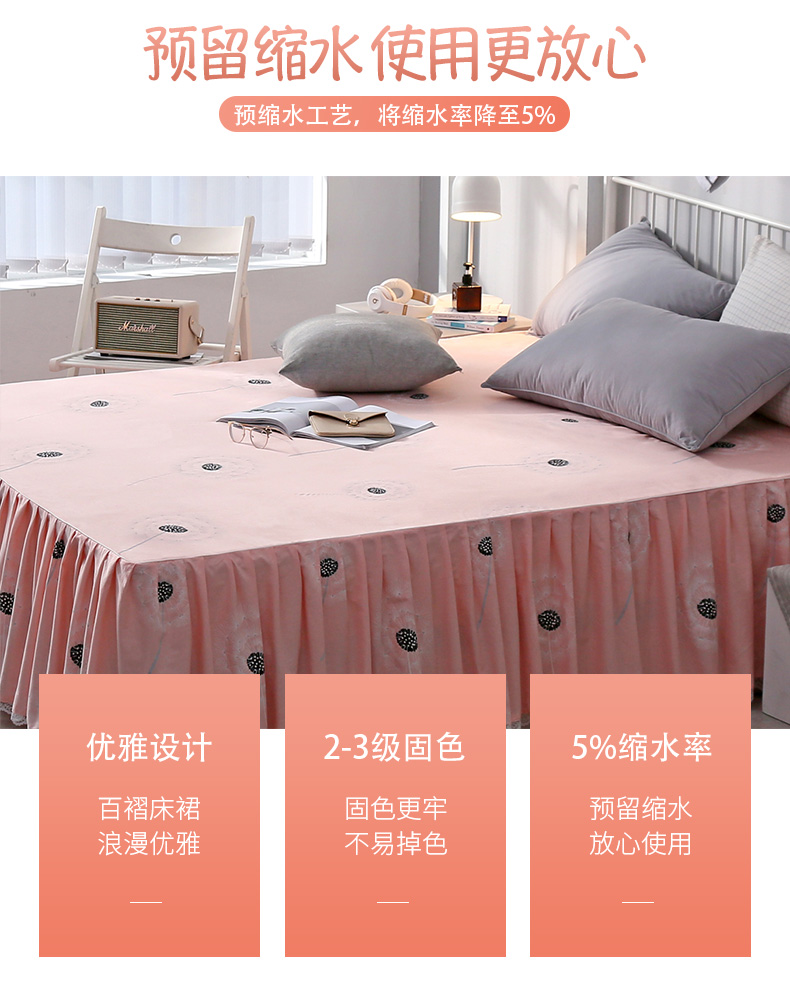 Beiji Rồng khăn trải giường váy giường khăn trải giường bông bìa trượt đơn ren mảnh 1.8m bụi che đôi - Váy Petti giường váy
