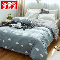 (Clearance)Cotton quilt cover single single 150x200 double quilt cover 200x230 Quilt single set 1 8