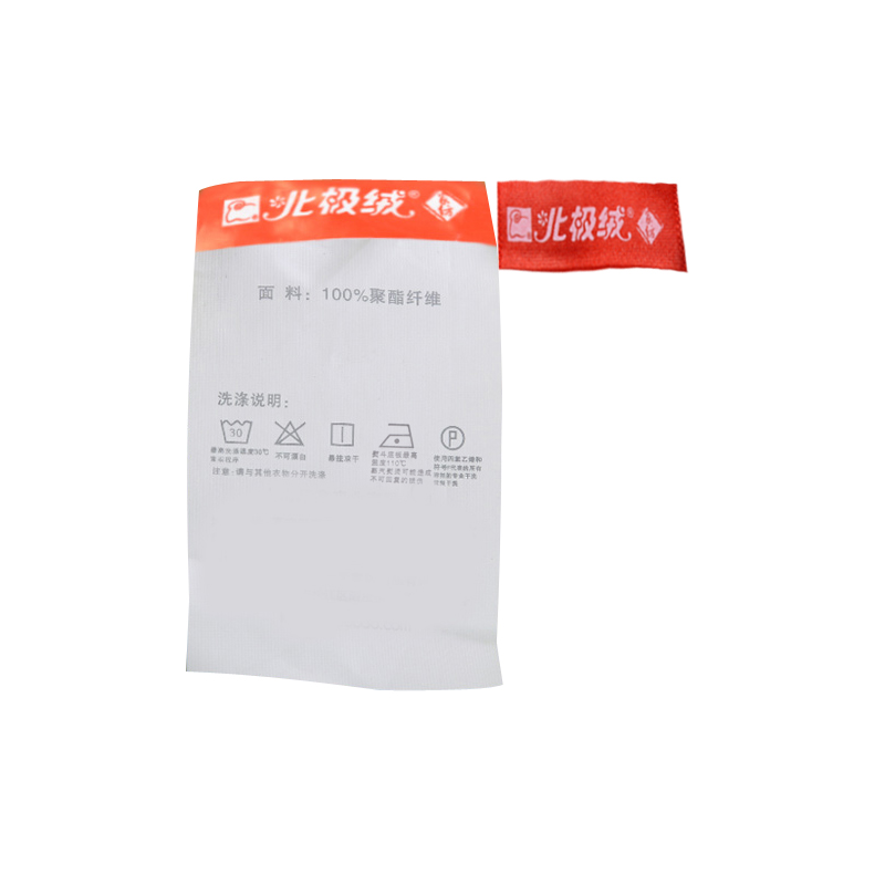 �����޷����޴���B140515336