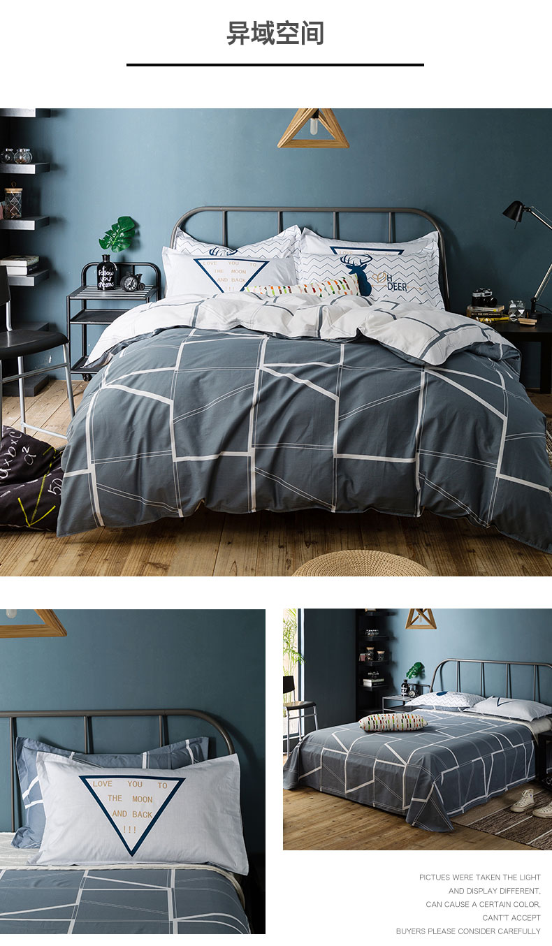 Beiji Rồng bông denim giường bông vải chăn đơn đôi ba mảnh bốn bộ giường đơn giản - Bộ đồ giường bốn mảnh mền gối