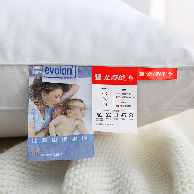 �����޼ҷķ�����ͷB305523T