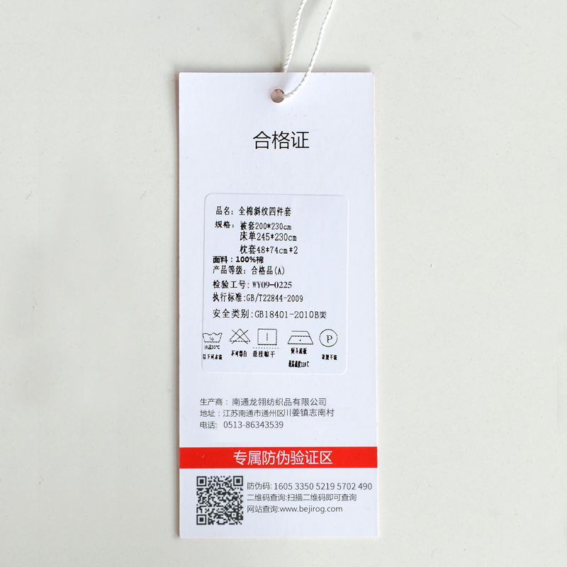 �����޴����ļ���B01033