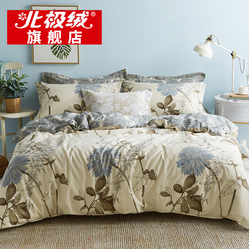 �����޴����ļ���ȫB201405136