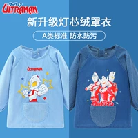 Ultra, детский Ультрамен Тига, демисезонный нагрудник, вельветовое детское водонепроницаемое зимнее термобелье для мальчиков, в западном стиле, анти-грязь, сзади на завязках