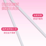 Детская трехмерная медицинская маска, детские мультяшные наушники, 3D