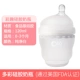 Bình sữa silicon chính hãng cho bé Olababy của Mỹ Full Soft Super Soft Antiflatulent Sơ sinh 0-3-6 tháng - Thức ăn-chai và các mặt hàng tương đối