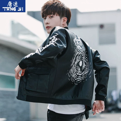 Осенняя куртка, трендовая бейсбольная форма, 2020, в корейском стиле