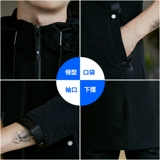 Мужской осенний длинный плащ, трендовая тонкая толстовка с капюшоном для отдыха, 2020, средней длины