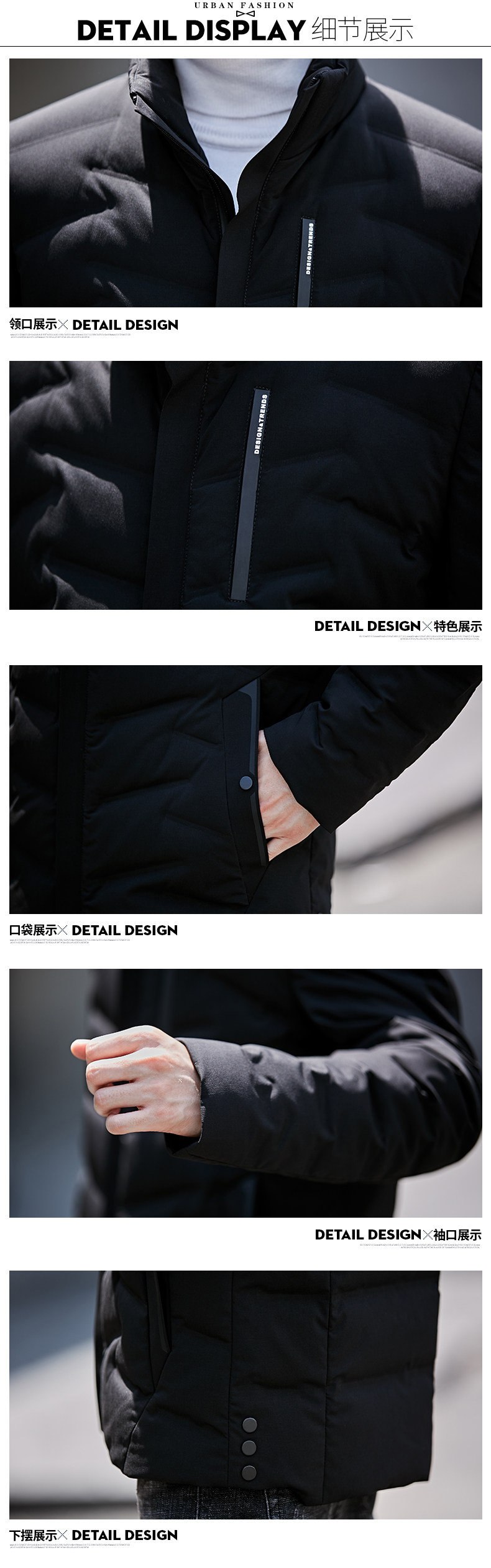 Blouson homme - Ref 3121719 Image 13