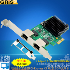 Адаптер USB