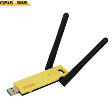 Адаптер USB гри двойной антенны USB