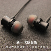 Kai wants in-ear headphones metal heavy subwoofer for Apple OPPO Huawei Xiaomi vivo glory universal male and female mobile phone MP3 notebook Hifi earplugs cute earphones hanging ears