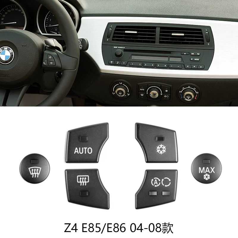 Подходит для кнопки HVAC BMW Z4/E85/E86/E89 управление воздушным потоком AUTO цикл тумана контроль кнопки
