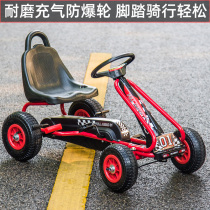 Childrens kart four-wheeled bicycle male and female baby children can sit sports racing fitness toy baby carriage