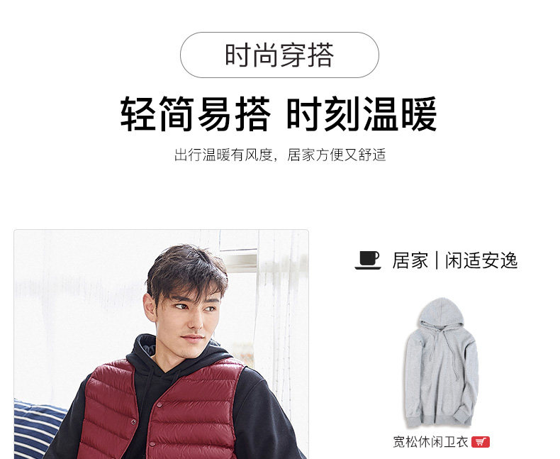 Débardeur hiver femme GOLDFARM   en Nylon - Ref 3178568 Image 24