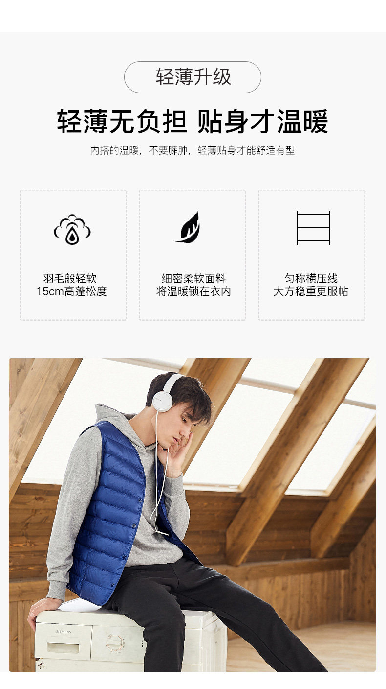 Débardeur hiver femme GOLDFARM   en Nylon - Ref 3178568 Image 19