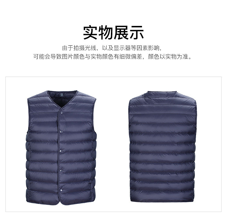 Débardeur hiver femme GOLDFARM   en Nylon - Ref 3178568 Image 48