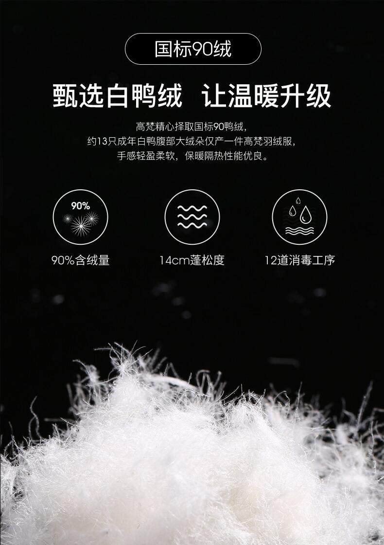 Débardeur hiver femme GOLDFARM   en Nylon - Ref 3178568 Image 22