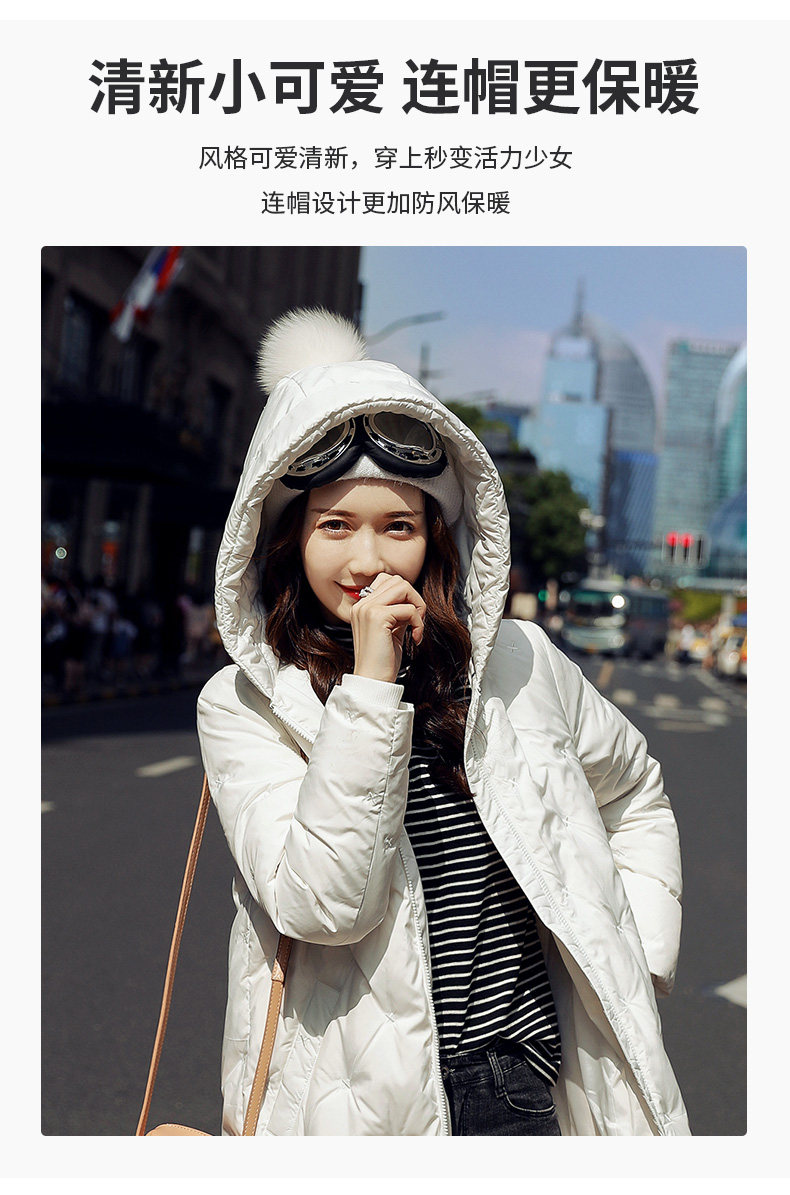 高梵 2019新款女式中长款羽绒服 图2